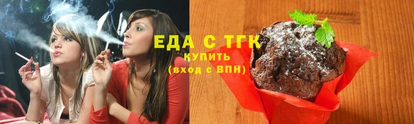 кокаин перу Козельск