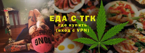 jwh Касимов