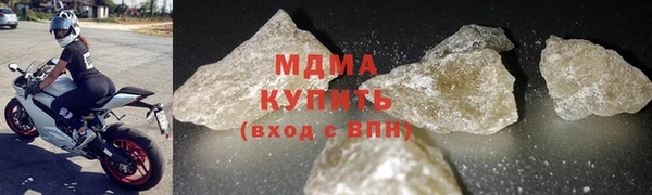 jwh Касимов