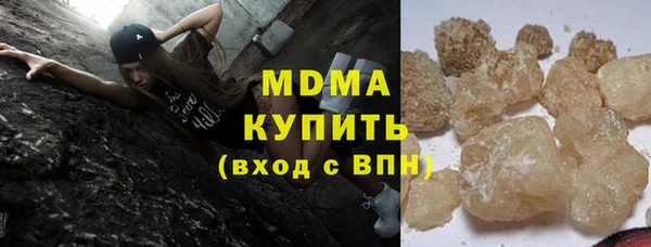Альфа ПВП Карпинск