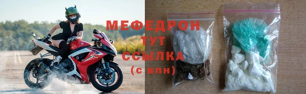 кокаин перу Кодинск