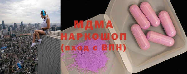 кокаин перу Козельск