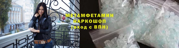 кокаин перу Козельск