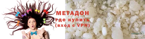 MESCALINE Козловка