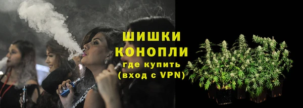 прущий лед Киреевск