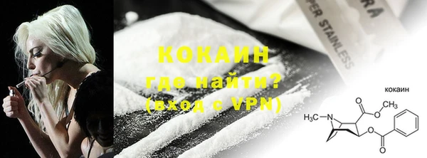 бошки Киренск