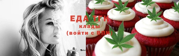 Альфа ПВП Карпинск