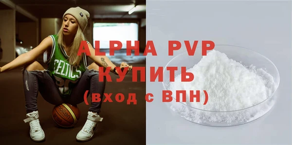 кокаин перу Кодинск