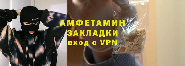 кокаин перу Козельск