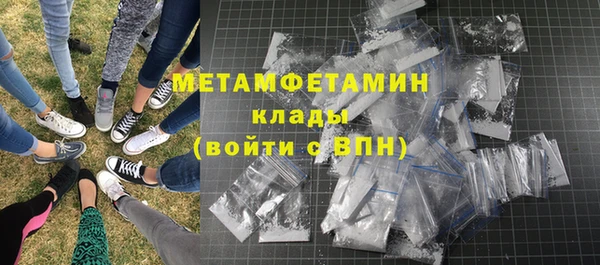 MESCALINE Козловка