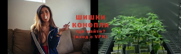 Альфа ПВП Карпинск