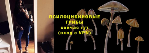 кокаин перу Кодинск