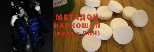 jwh Касимов