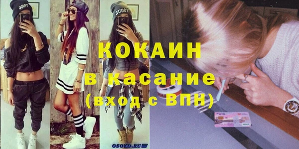 Альфа ПВП Карпинск