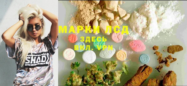MESCALINE Козловка