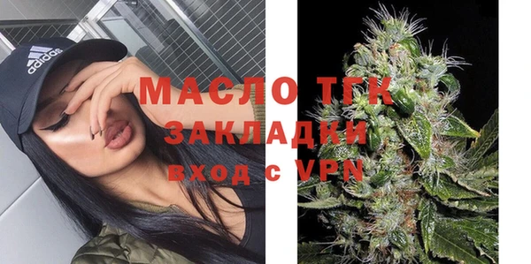MESCALINE Козловка