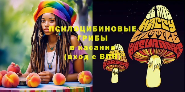 кокаин перу Кодинск