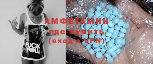 бошки Киренск