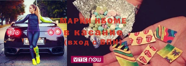 кокаин перу Козельск