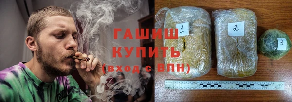 Альфа ПВП Карпинск