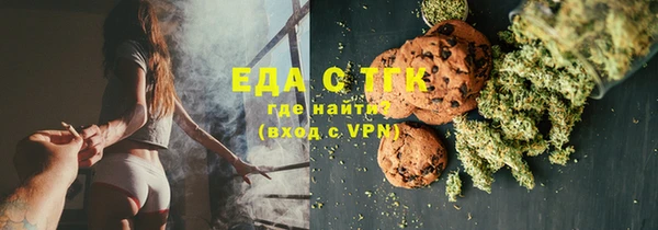 бошки Киренск