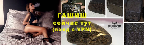 кокаин перу Кодинск